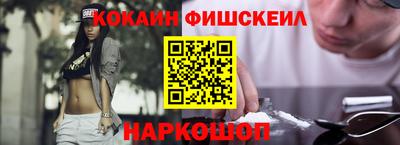 mix Татарск