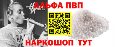 мескалин Среднеуральск