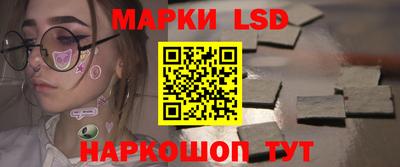 мескалин Среднеуральск