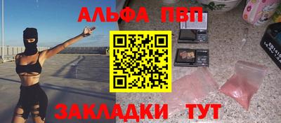 мескалин Среднеуральск