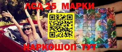 МДМА Тверь