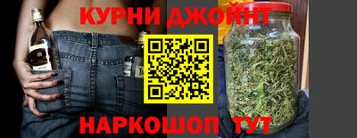 мескалин Среднеуральск
