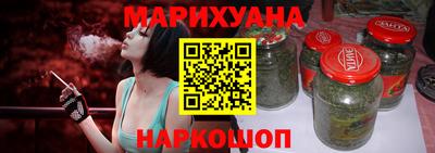 мескалин Среднеуральск