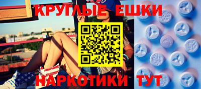 mix Татарск