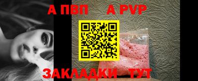 мескалин Среднеуральск