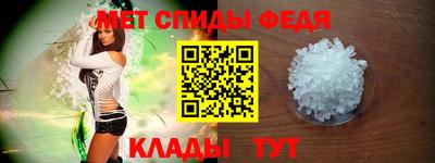 сатива Старая Купавна