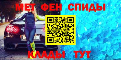 кокаин VHQ Ставрополь