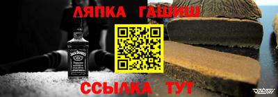 кокаин VHQ Ставрополь