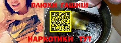 мескалин Среднеуральск